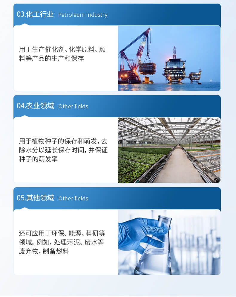 壓蓋多歧管加熱凍干機(jī)