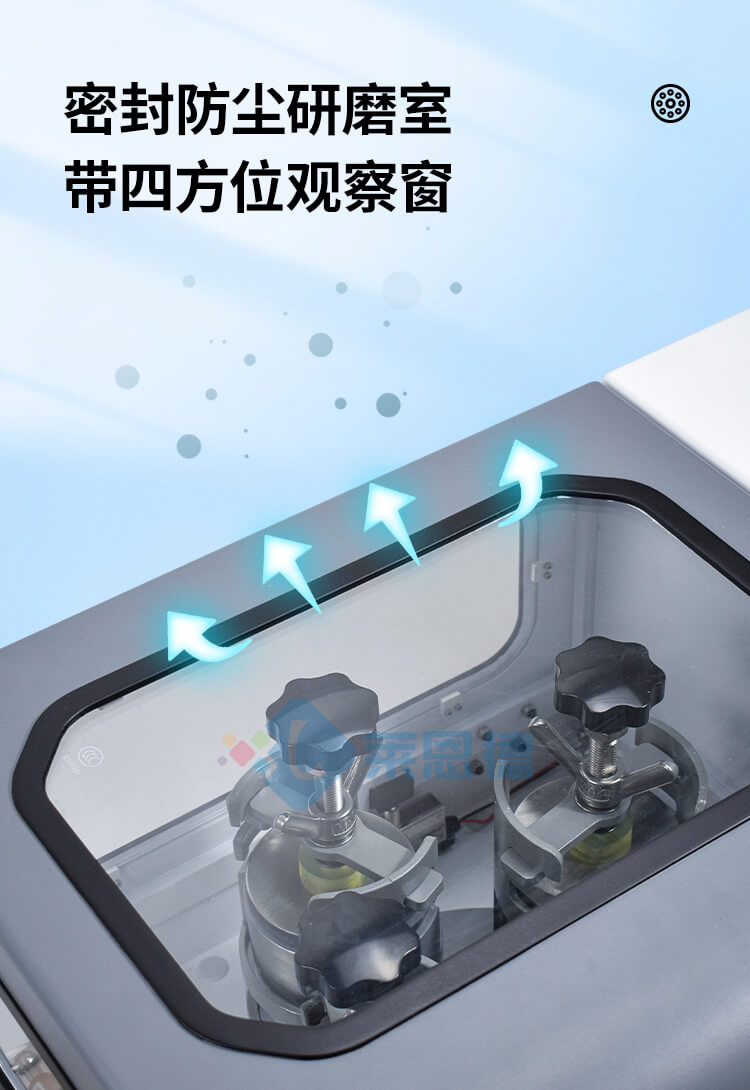 土壤研磨機(jī)