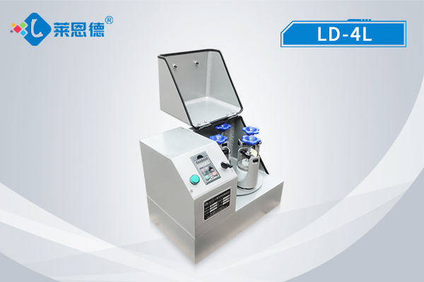 土壤樣品研磨方法，土壤行星式研磨機(jī)操作說明
