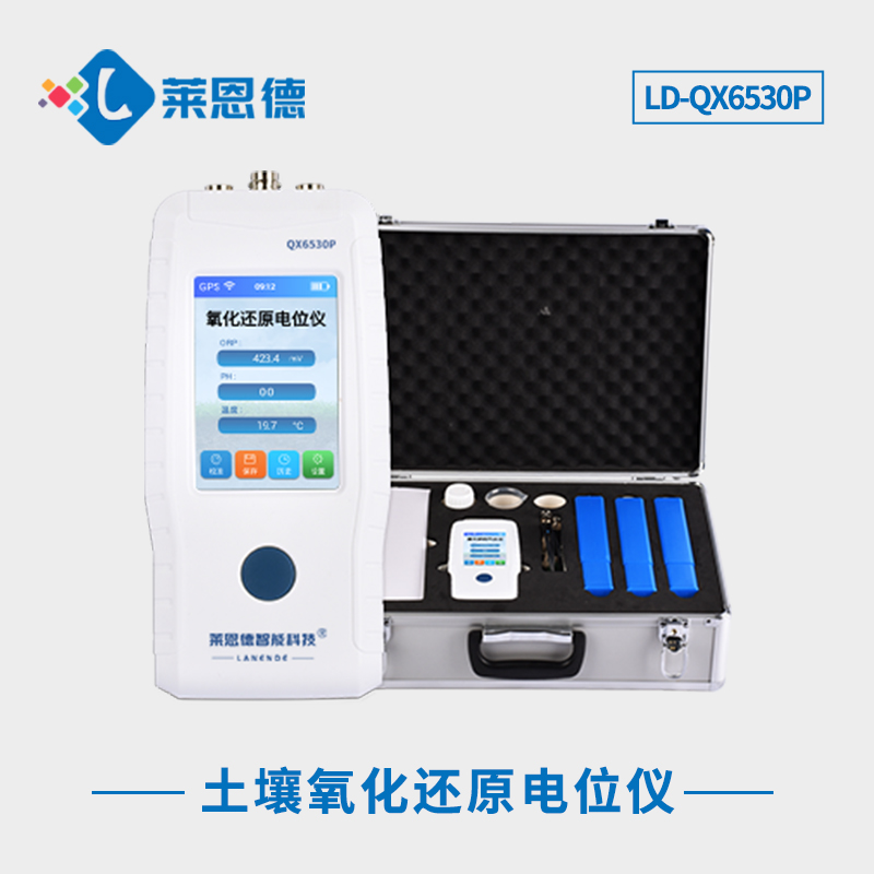土壤氧化還原電位儀的原理與產(chǎn)品特點(diǎn)您都了解了嗎？