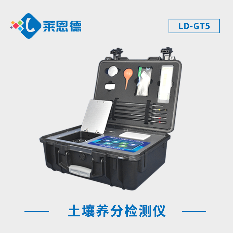 探究土壤檢測(cè)儀的定義和功能，如何篩選適合的土壤檢測(cè)儀器？