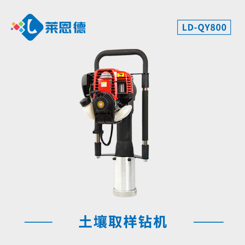 土壤取樣鉆機(jī)使用原理，土壤取樣鉆機(jī)有什么好處