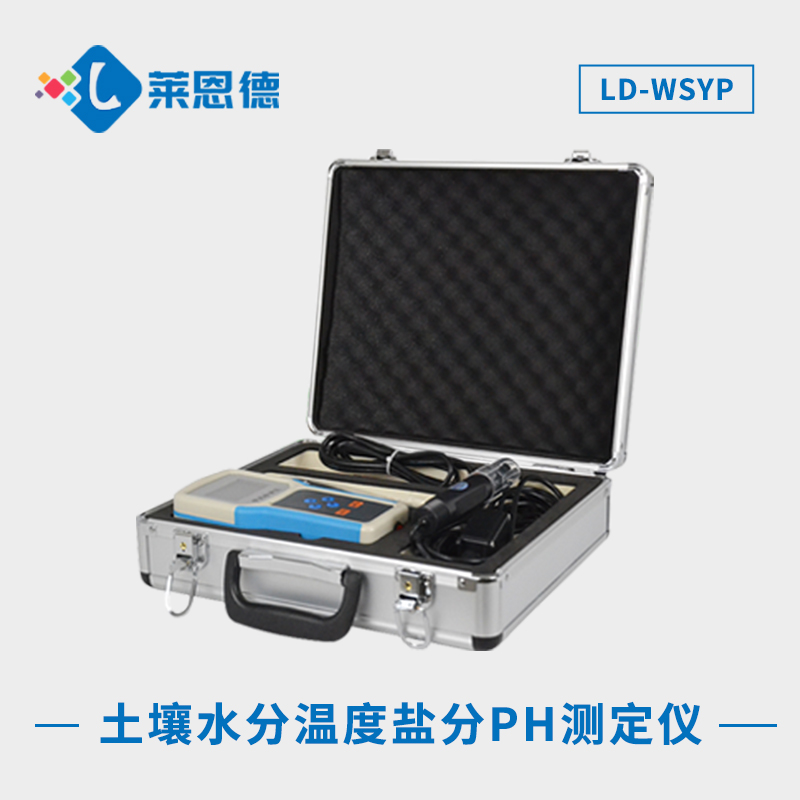 高精度四合一土壤檢測儀有哪幾部分？四合一土壤檢測儀的應用范圍