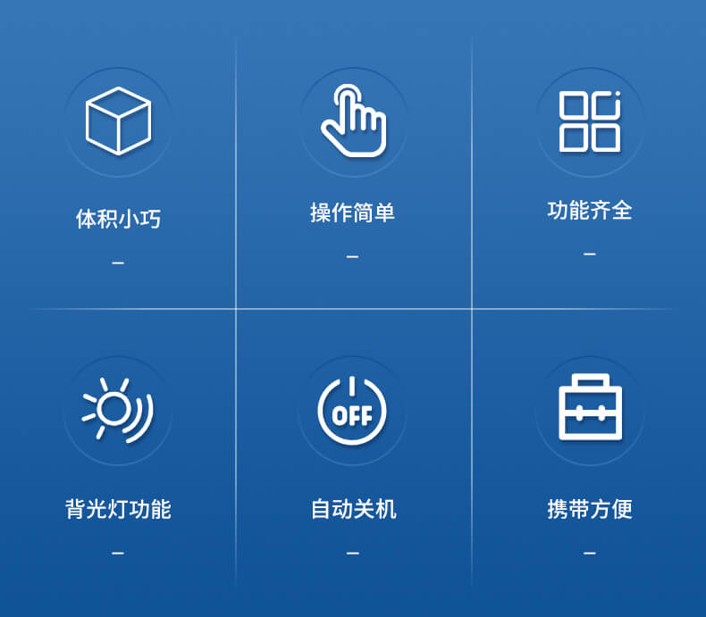 農(nóng)作物抗倒伏檢測儀