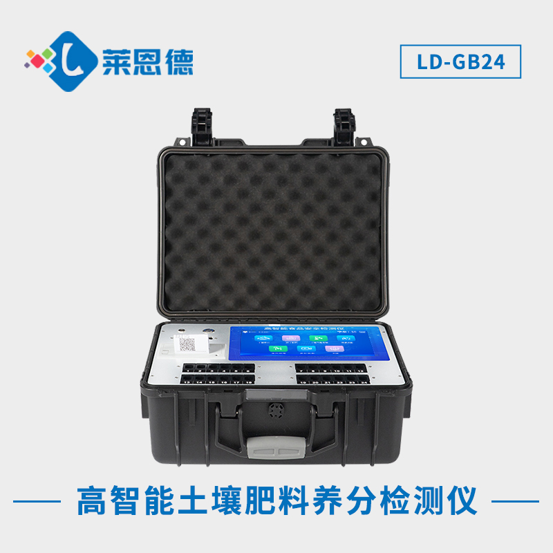 測(cè)土配方施肥儀推動(dòng)農(nóng)業(yè)的綠色發(fā)展，測(cè)土配方施肥儀的使用好處